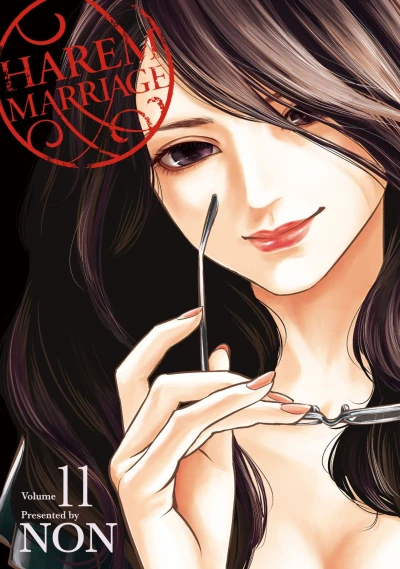 Cover of Volume 11