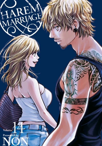 Cover of Volume 14
