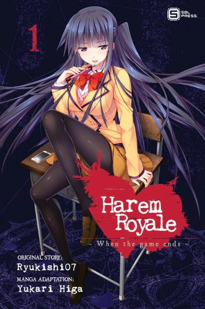 Cover of Volume 1