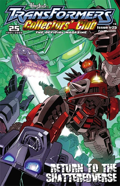 Cover of Reunification: Part 1