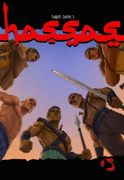 Cover of Issue #5