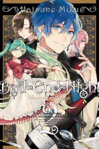 The Show Must Go On!