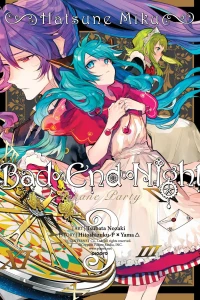 The Final Curtain Falls