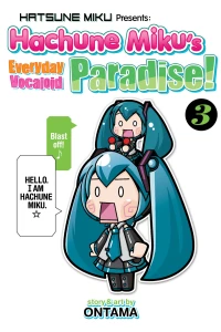 Little Vocaloids Make All the Rules!