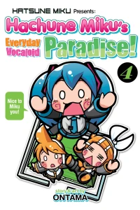 Chibi Vocaloid Grand Finale!