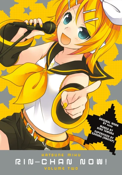 Cover of Volume Two