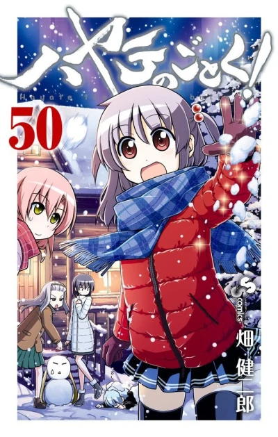 Cover of Vol. 50