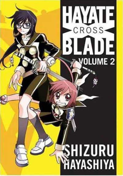 Cover of Vol. 2
