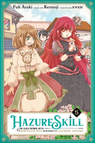 Cover of Volume 5