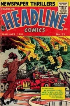 An Exclusive Story About A Boy -- His Dog -- And The Fire Department