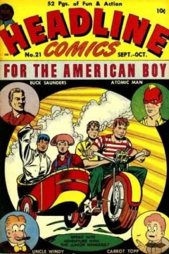 Speed Into Adventure With The Junior Rangers!