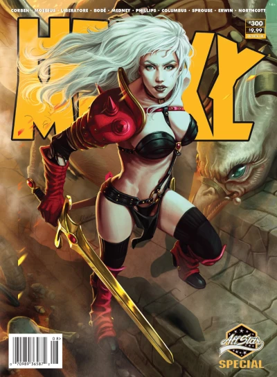 Cover of Vol. 300: All Star Special