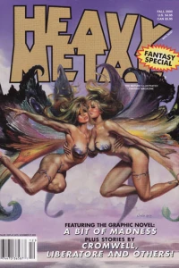 Fantasy Special Vol. 14, No. 3