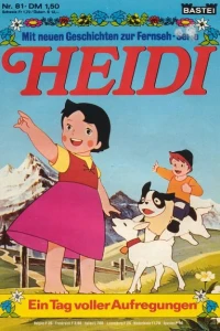 Ein Tag voller Aufregungen