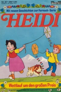 Wettlauf um den grossen Preis