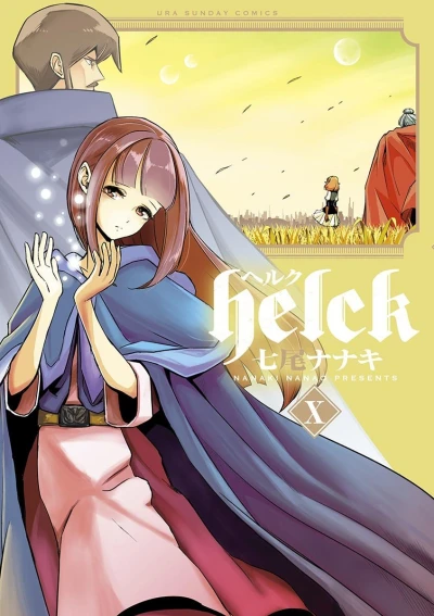 Cover of Vol. 10