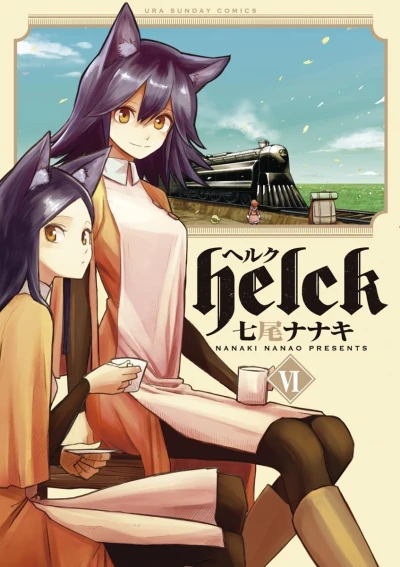 Cover of Vol. 6