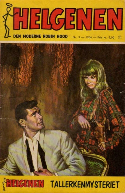 Cover of Issue #196603