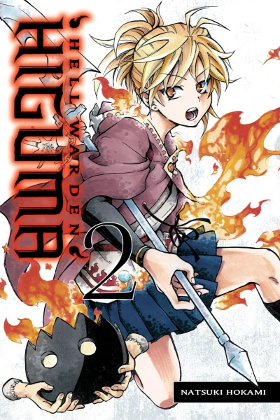 Cover of Moonlit Night