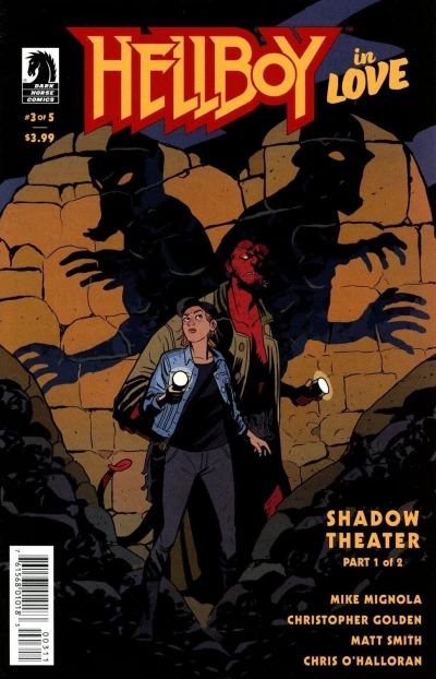 Cover of Shadow Theater, Part 1 of 2
