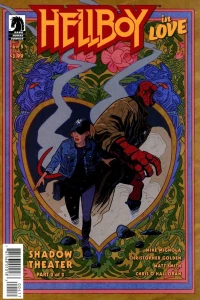 Shadow Theater, Part 2 of 2