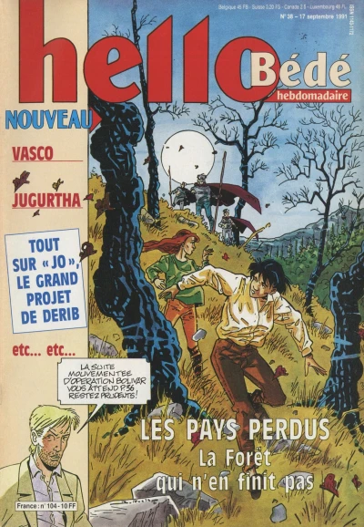 Cover of Volume #104