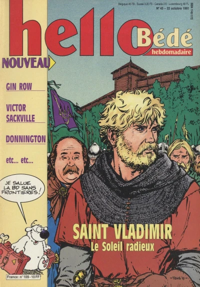 Cover of Volume #109