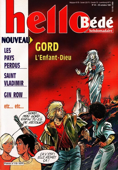 Cover of Volume #110