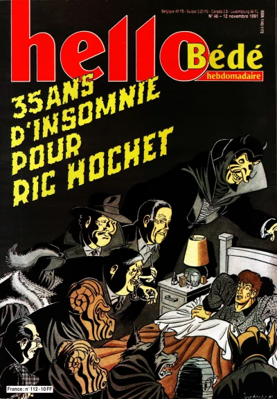 Cover of Volume #112