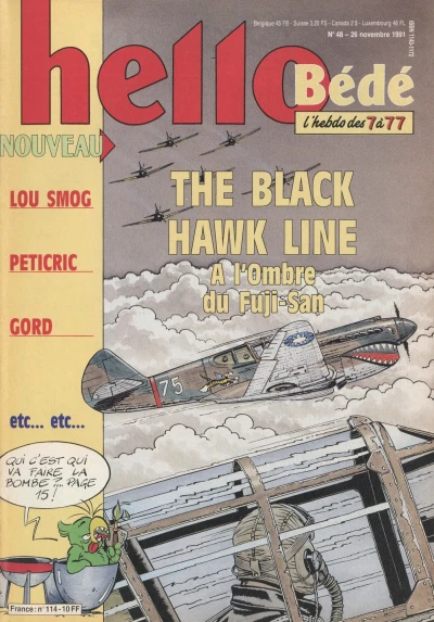 Cover of Volume #114