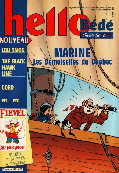 Cover of Volume #115