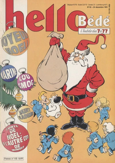 Cover of Volume #118