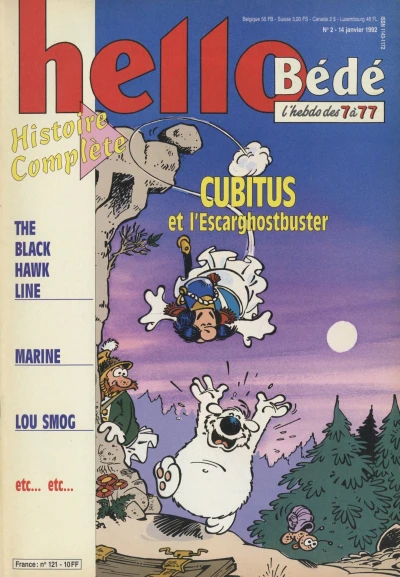 Cover of Volume #121