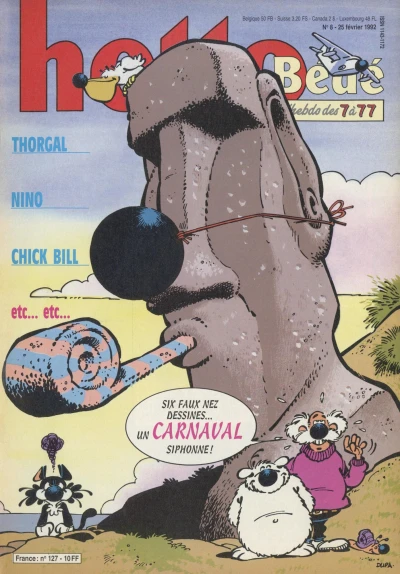 Cover of Volume #127