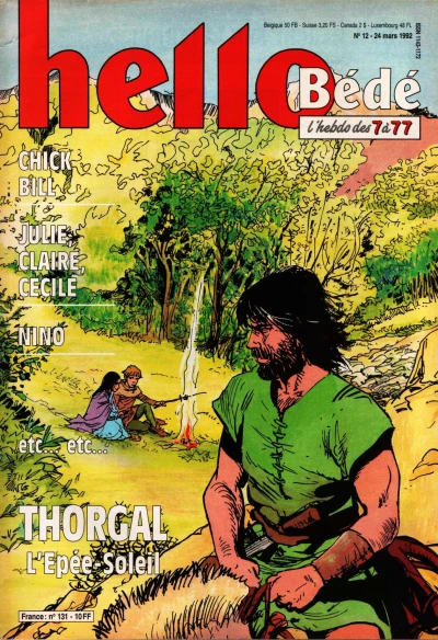 Cover of Volume #131