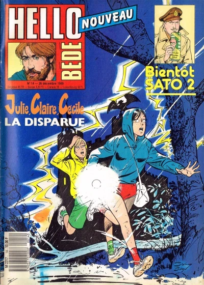 Cover of Volume #14