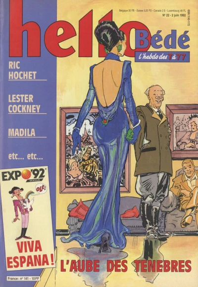 Cover of Volume #141