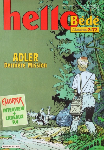 Cover of Volume #152