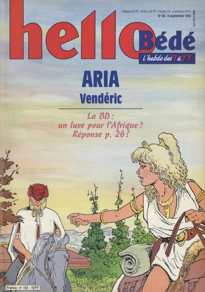 Cover of Volume #155