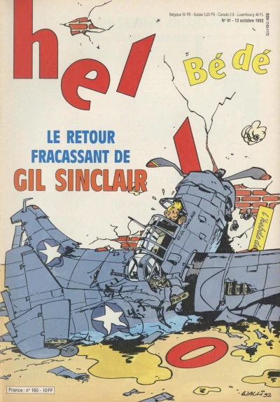 Cover of Volume #160