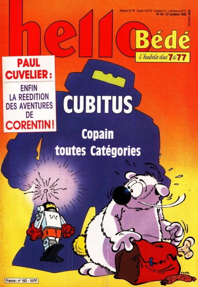 Cover of Volume #162