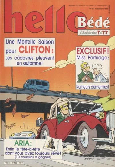 Cover of Volume #168