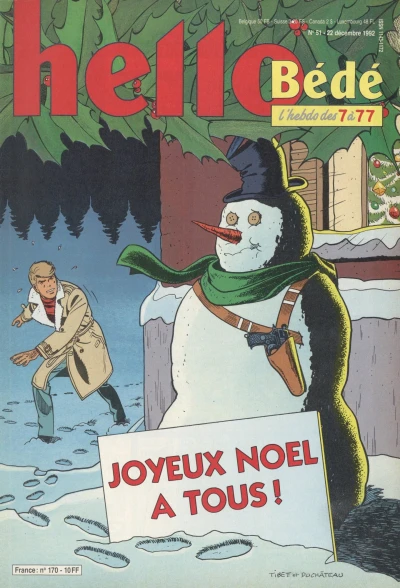 Cover of Volume #170