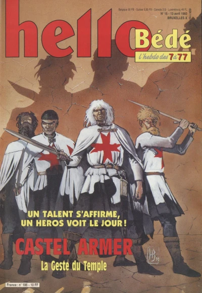 Cover of Volume #186