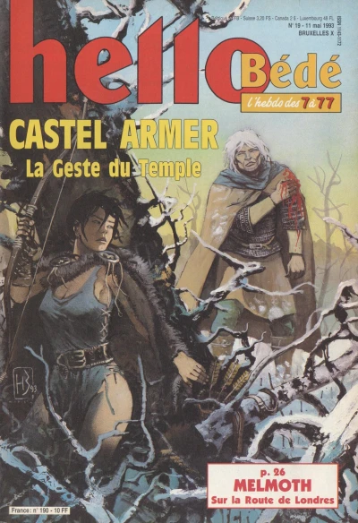 Cover of Volume #190