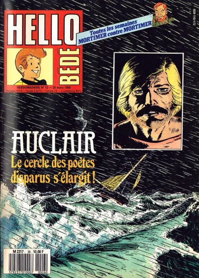 Cover of Volume #26