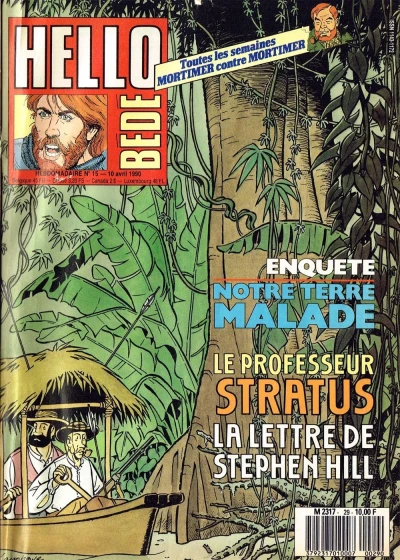 Cover of Volume #29