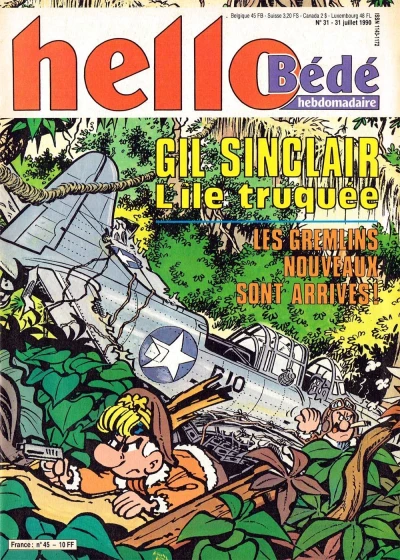 Cover of Volume #45