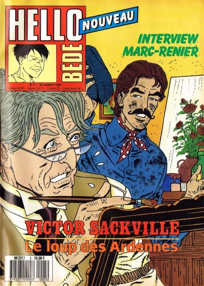 Cover of Volume #5