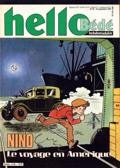 Cover of Volume #52